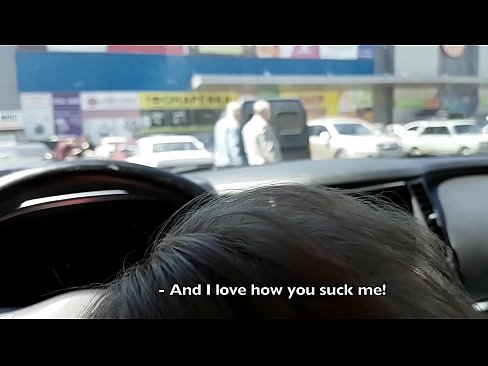 ❤️ Sesanje naravnost na parkirišču pred supermarketom ❤️ Porno pri nas sl.bsglass.ru